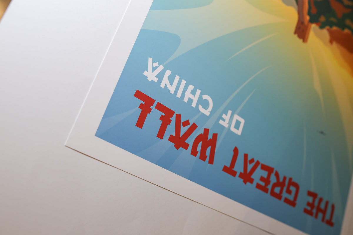 Plakat "Wielki Mur Chiński" - Outlet